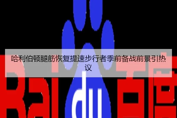 img_1784706053120_840_0_545.jpg